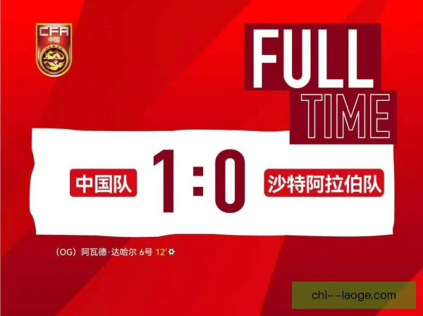 土伦杯洲际名额平衡，考验赛事组织与竞争公平